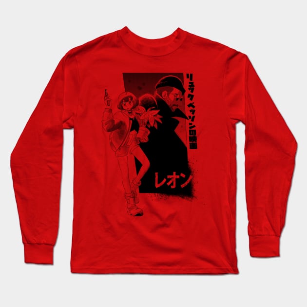 Leon and Mathilda Long Sleeve T-Shirt by Sweetheart Designs